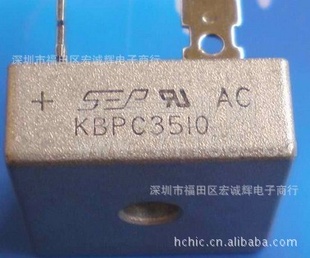 ̨SEPԭװȫ½KBPC3510ؼֻ