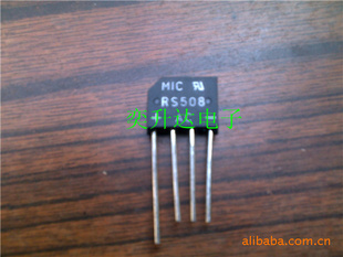 RS508(SEP)(MIC)