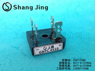 ϾƩIGBPC4510//GBPC41000V