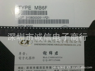 ԭװMB6Fֻ泧ֱ۸