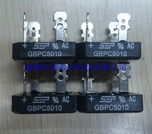 ԭװֻGBPC5010GBPC3510Ŷ̨SEP