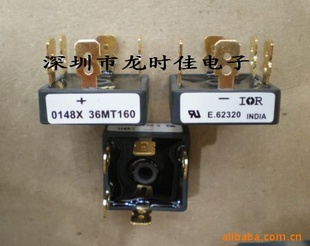 Ŷ36MT160MT3516S25VB100ȫ