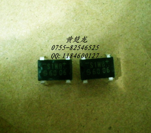批发整流器S1WBS60整流设备桥堆S1WBS1WBSA60全新