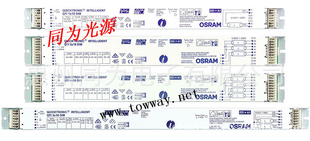 OSRAMQTIDALI3X14/244x/14/24DIMT5