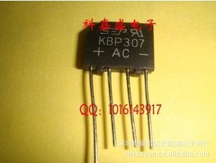 ȫϵKBP307ȫԭװֻؼ۱