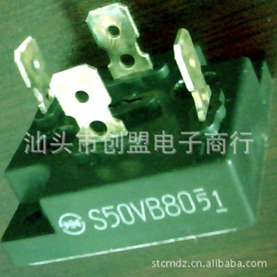 ڲŶS50VB80