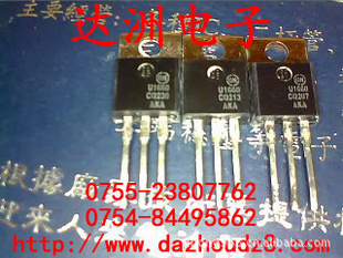 ָU1660۸飡
