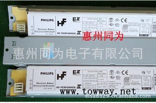 PHILIPSHF-P218TL-DIII