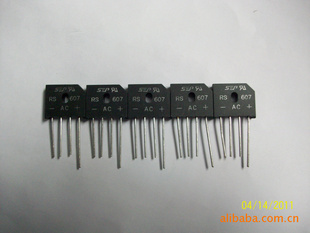 ŶRS607