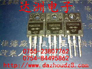 ָYG802C06۸飬