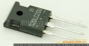 S20LC20U