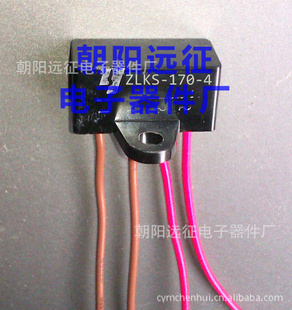 ZL-99-4ZL-170-4ZL4-99-4ɲԴģ顢ɲ