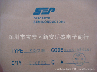 ϵŶѣKBP206/KBP210/SEP