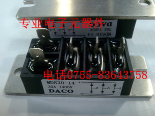 MDS30-1430A1400Vȫ