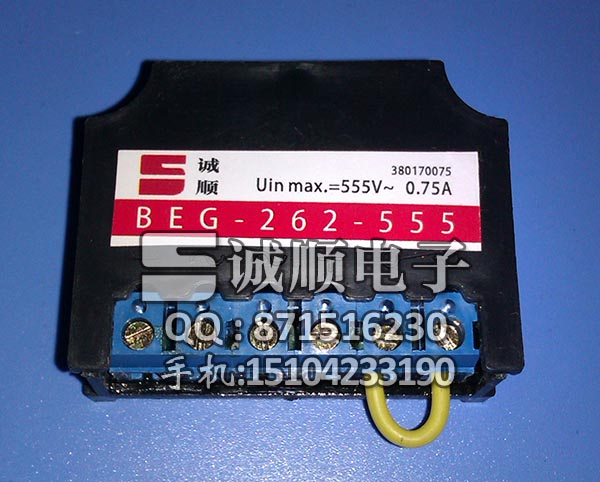BEG-262-555BEG-261-555