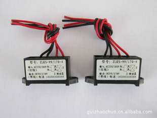 һԴrectifier