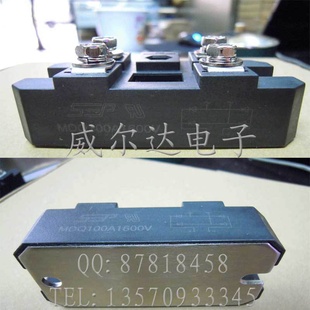 整流桥堆整流模块MDQ100A1600V(单相桥式整流)