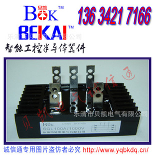 ƵQL100A/1200V