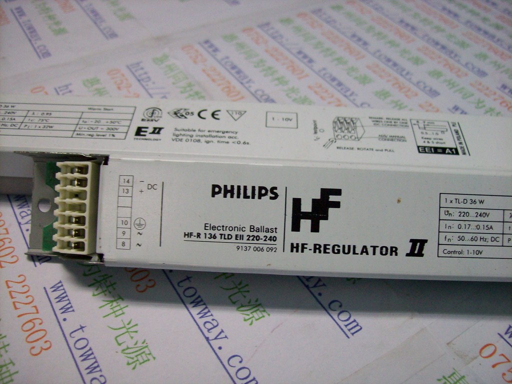 PHILIPSHF-R136