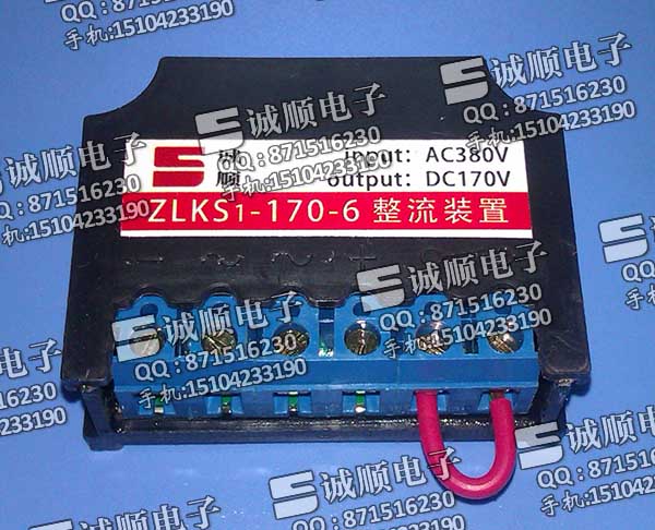 ZLKS1-99/170V-6ƶ