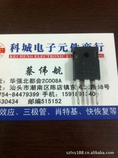 µԴKCH30A10