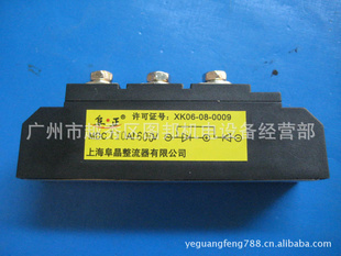 ģMDC110A1600V