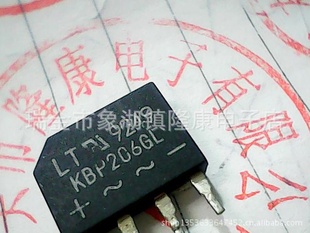 ԭװKBP206GKBP208G