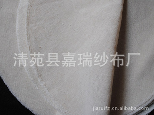 笼屉布,蒸笼布,30,32,34,36,38,40,50,—60货号。全
