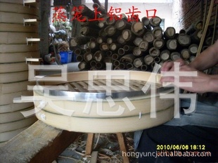 52cm