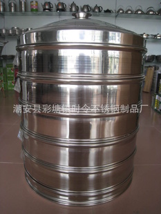 ʦðֲ޴żӺΡԲΣ40cm-70cm