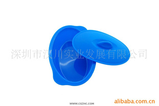 л轺Բ20*12.6*8cm