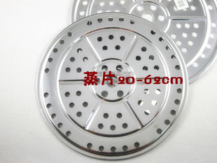 ƬˮƬ20CM-62CM