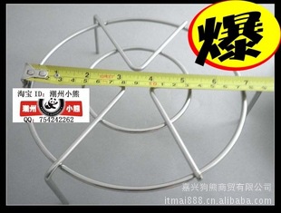 ձȫ//19CM