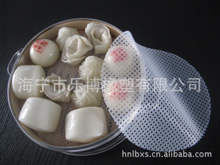 轺ʳƷʳƷ轺