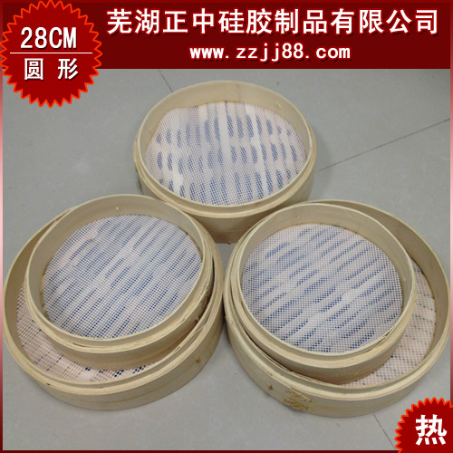 28cmֱԲ轺ȵͷ