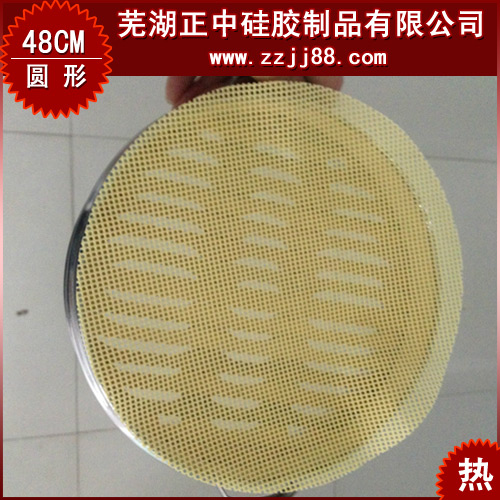 48CM轺轺ճ벼С