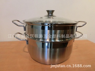 厨房不锈钢2013韩式蒸锅24,26,28CM