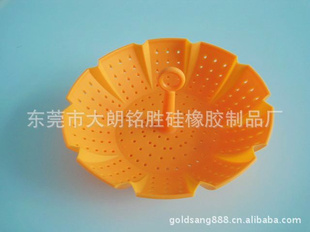 轺