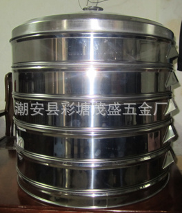 ش߲40CM-61CMԲ