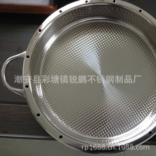ֱ26cm28cm/ճ