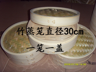 ëһףһһǣֱ30cm