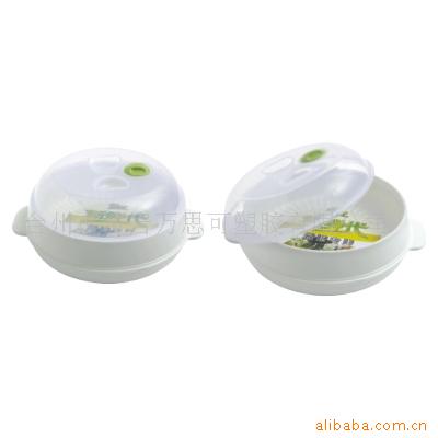微波单层蒸笼,微波盒,保鲜盒,蒸笼(图)