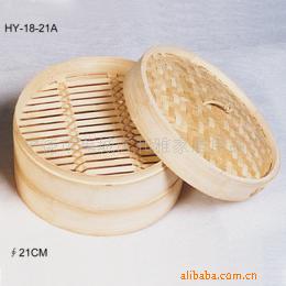 21CM