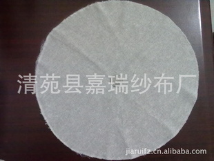 50公分纯棉蒸笼布纯棉笼屉布纯棉笼布涤棉笼屉布圆形成品