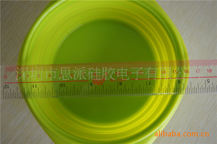 轺|轺|轺|߲ӭѯ