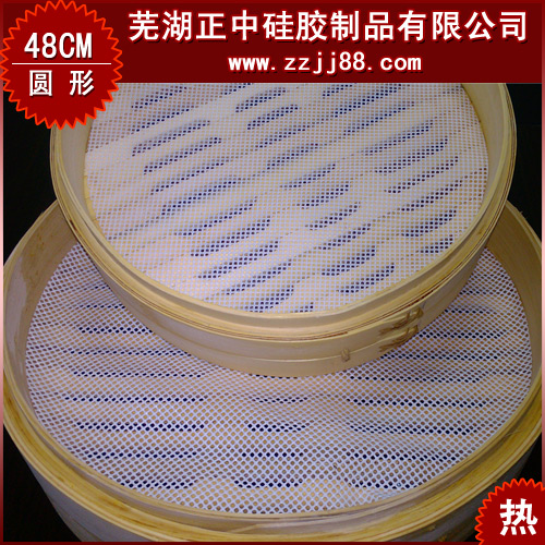 48cmֱԲβճ͸¹轺ϺűʳƷ
