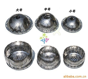 ܳںɵںʽ21.5cmС