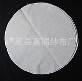 40公分纯棉蒸笼布纯棉笼屉布纯棉笼布涤棉笼屉布