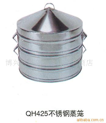QH425