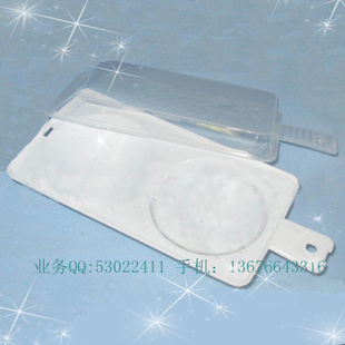 24.5*10.5*5CM2ʳƷ͸²Ʒ